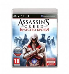 Assassin's Creed IV Black Flag